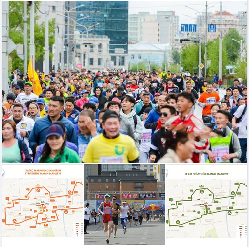 “Улаанбаатар марафон-2022”-д оролцогчдыг энэ сарын 20 хүртэл бүртгэнэ